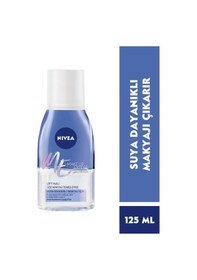 Resim Nivea Çift Fazlı Göz Makyaj Temizleyici 125 ML 