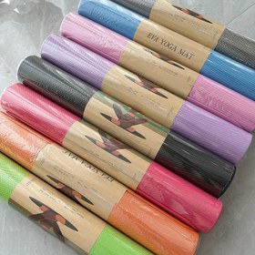 Resim 1 Paket EVA Yoga Matı, 3mm Kalınlıkta, Kaymaz Nem Geçirmez Hafif Fitness Matı, Pilates, Spor Salonu, Ev Egzersizleri İçin Şok Emici Sessiz Egzersiz Matı 