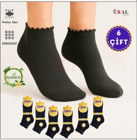 Resim Kral Socks Kadın Bambu Çorap 6 Çift Fırfırlı Patik Kadın Çorap Siyah 
