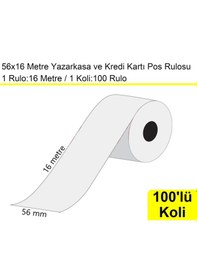 Resim 56x16 Metre Termal Kredi Kartı Ve Yazarkasa Pos Rulosu 100'lü Koli 