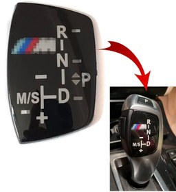 Resim YıldızTuning BMW 7 serisi M vites Topuzu Başlığı Kaplama 2009-2014 