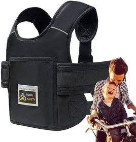 Resim Çocuk Motosiklet Emniyet Kemeri - Motosiklet Emniyet Kemeri Surround Sabit, Emniyet Kemeri Çocuklar için Reflektörlü 2-12 yaş arası 30 kg'ın Altında 