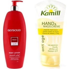 Resim Glysolid Classic Gliserinli Vücut Losyonu 500 ML + Kamill El Kremi 75 ML 