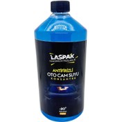 Resim LASPAK Antifrizli Oto Cam Suyu Konsantre 1 LT -20 Derece 