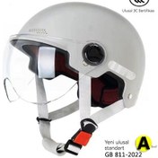 Resim 3c Sertifikalı Yeni Ulusal Standart Motosiklet Evrensel Güvenlik Kaskı Modüler Kask Açık Gri 