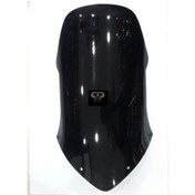 Resim Siperlik Camı Siyah Honda Cbf 150 Uzun Model 50 Cm 
