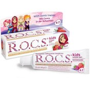 Resim Rocs Kids Summer Swirl Raspberry&Strawberry 4-7 Yaş Ahududu-Çilek Diş Macunu 35 ml 