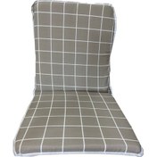 Resim Sandalye Minderi 1 Adet Bahçe Minderi Arkalıklı (Kahverengipano) (551695008) 