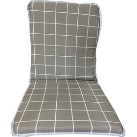 Resim Sandalye Minderi 1 Adet Bahçe Minderi Arkalıklı (Kahverengipano) (551695047) 