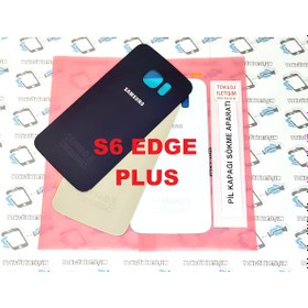 Resim Samsung Galaxy S6 Edge Plus Arka Pil Kapağı (135749044) 