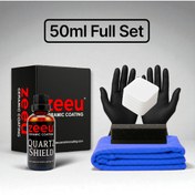 Resim ZEEU CERAMIC COATING QUARTZ SHIELD Seramik Kaplama 50ml Full Set Su İtici Çizik Önleyici Yüksek Parlaklık 