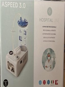 Resim 3a Aspeed 3.0 Medikal Aspiratör Cihazı Beyaz 