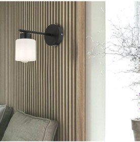 Resim Loreen Salon Aplik Duvar Lambası Siyah 