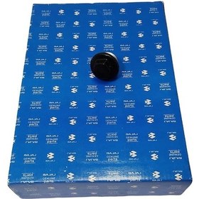 Resim Bajaj Pulsar Ns200-Rs200 Yağ Tapası Ja541048 Or. 