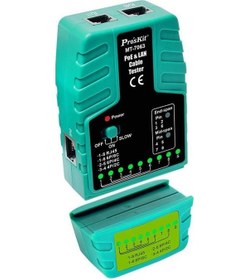 Resim Proskit Mt-7063 Poe Ve Lan Kablo Test Cihazı 
