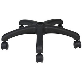 Resim Herkesemobilya Herkese Mobilya Ofis Koltuğu Plastik Ayak 