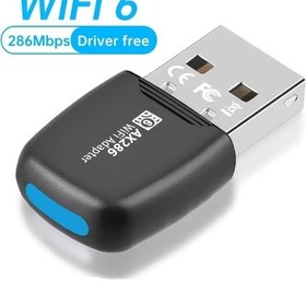 Resim Usb 286mbps Wifi6 Kablosuz Adaptör, Masaüstü Ve Dizüstü Bilgisayarlar İçin Uygun, 2.4ghz Güçlü 