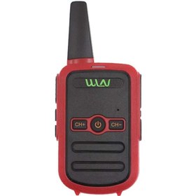 Resim WLN KD-C51 16 Kanal 3-5 Km Tekli Kırmızı Telsiz (Şarj Aleti Dahil) 