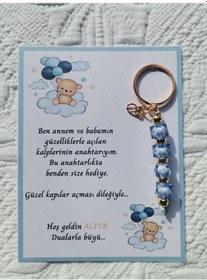 Resim 48 Adet İsme Özel Tasarım Mavi Anahtarlık Hastane Yeni Doğan 40 Mevlidi Dağıtmalık Hediyelik 