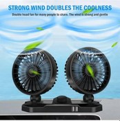 Resim Jeehugo 12v Araba Fanı Usb Şarjlı Çift Başlı 360 Dönen Hız Ayarlı Soğutucu Fan Siyah, Abs Malzeme 
