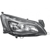 Resim Hella FAR SAG ASTRA J SIYAH LED GUNDUZ SURUS TANIM ARY - 1EG010011-361 