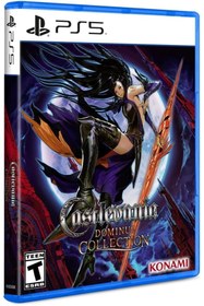Resim KONAMI Castlevania: Dominus Collection - Order of Ecclesia Cover (PS5) 