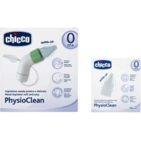Resim Empressco Chicco Pratik ve Hasas Physioclean Burun Aspiratörü Set - Fiyatı, Yorumları 