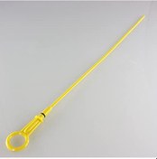 Resim Yag Çubugu Kapakli Clio Symbol Logan 504654593 