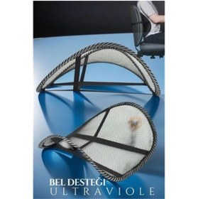 Resim Yıldızınızzz accessory BX Fileli Hava Geçiren Bel Yastığı 
