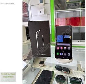 Resim Samsung S25 Ultra İkinci El TR | 256 GB | Siyah 