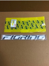 Resim Fiat Fiorino Y.Model Yazı 52043106 