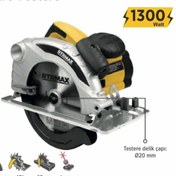 Resim Rtrmax Daire Testere Rtm382 