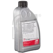 Resim Febi 34608 Zf6 Vites 6Hp Atf Sarı Otomatik Şanzıman Yağı 1 L 