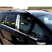 Resim Mercedes Gl W164 2007 - 2011 Orta Direk Paslanmaz Çelik Krom 