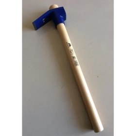 Resim Mavi Çelik Usta Keseri Dövme Çelik Keser Saplı Gönderilir 