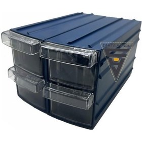 Resim Sembol 114 Plastik Çift Çekmeceli Kutu 155x95x55mm 24 Adet 