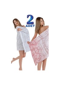 Resim Zeynep Tekstil Marine Plaj Havlusu Peştemal 2 Adet 75 x 150 CM 