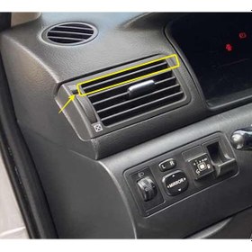 Resim Toyota Corolla Uyumlu 2002-2006 Yan Havalandırma Izgara Çıtası 