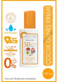 Resim Spf 50 Çocuk Güneş Kremi Suya Dayanıklı Yağsız Görünüm Yüksek Uva 