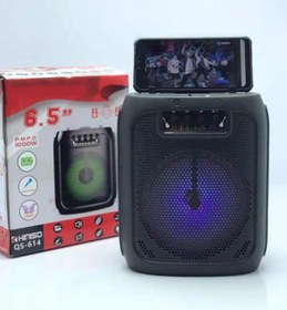 Resim Şarjlı 6.5 İnç Bluetooth Hoparlör Işıklı, Kablosuz, USB, SD Kart ve Mikrofon Girişi Kimiso QS-614 