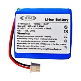 Resim HTM RC2258 Para Kontrol Makineleri İçin Şarj Edilebilir Batarya (600 mAh / 10.8 V) 