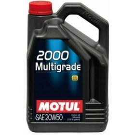 Resim Motul 2000 Multigrade 20w-50 Mineral Motor Yağı 4 L 