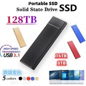 Resim Symbee Kırmızı Dışarıdaki 4tb Sabit Disk, 64g Genişletme, Mobil Ve Bilgisayar İçin Hızlı Depolama, Metal Kasa 