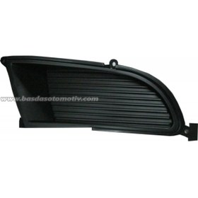 Resim TAIWAN Sis Lambası Kapağı Lancer 2003-2007 Sağ Mb99202car Oem No: Mn150938-btw 