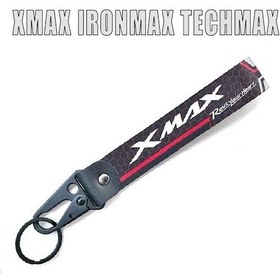 Resim Xmax Techmax Ironmax Anahtarlık Tekstil Karabinalı Xmax Logo Baskılı 