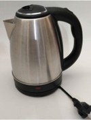 Resim Techfit 5005 Çelik Kettle 1,7 Lt 6 