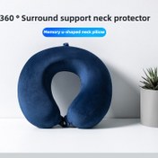 Resim 360° Çevresel Destekli Servikal Yastık - Seyahat, Ofis & Bilgisayar İçin Ergonomik U Şeklinde Boyun Yastığı, Çıkarılabilir & Makinede Yıkanabilir Kılıf, Kompakt & Taşınabilir Tasarım, Mavi, Seyahat Konfor Ekipmanı, Nefes Alabilen Kumaş, Duruş Düzeltme, Kontür Şekil, Dayanıklı Polyester, Uzaktan Çalışanlar 