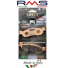 Resim Yamaha Yzf-R1 2002 2003 Rms Sinter Arka Fren Balatası 510-2663 