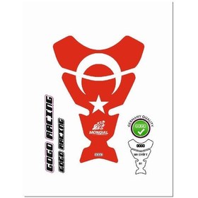 Resim Mondial Mh Drift 2011 - 2020 Uyumlu Tank Pad 001 