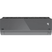Resim Beko 41870 Hp 18000 Btu A++ Duvar Tipi Klima 
